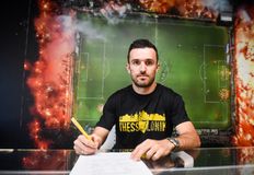 Επίσημο: Παίκτης του Άρη ο Γιαννιώτας!