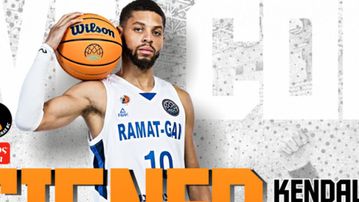 Ο Προμηθέας ενισχύεται με τον Κένταλ ΜακΚόλουμ