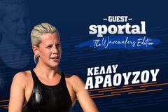 Sportal Guest The Wavemakers Edition: Η Κέλλυ Αραούζου έμαθε να μην τα παρατάει ποτέ