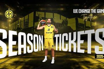 Διαθέσιμα τα εισιτήρια διαρκείας του Αμαρουσίου