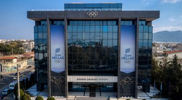 ΕΟΕ: Επιχορήγηση 340.596 ευρώ σε 5 Αθλητικές Ομοσπονδίες – Στην ΚΟΕ 200.000 για το Παγκόσμιο Πρωτάθλημα