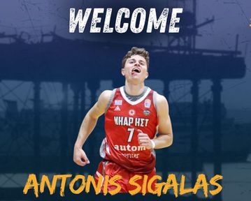 Ο Αντώνης Σιγάλας νέος παίκτης του Λαυρίου