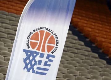 Στις 30 Ιουλίου η κλήρωση του Κυπέλλου Ελλάδας