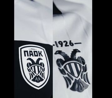 It's all Black N White, οι εμφανίσεις του ΠΑΟΚ (vid)