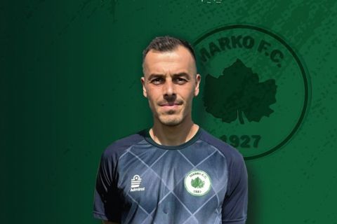 Η Μαρκό ανακοίνωσε τον Κυριακίδη