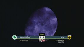 Τα highlights της νίκης της ΑΕΚ με 2-1 επί του Παναθηναϊκού στη Λεωφόρο