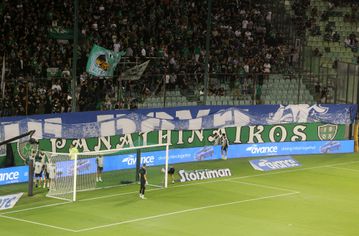 Μεγάλο πανό Bad Blue Boys στη Λεωφόρο