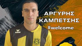 Ανακοίνωσε πρώην παίκτη του Παναθηναϊκού η Αναγέννηση Καρδίτσας