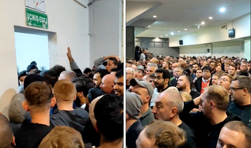 Απίστευτο: Οπαδοί της Γιουνάιτεντ κλειδώθηκαν στο γήπεδο της Φενέρ μέχρι τα ξημερώματα (vid)