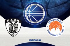 ΠΑΟΚ - ΠΕΡΙΣΤΕΡΙ