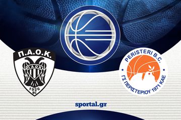 ΠΑΟΚ - ΠΕΡΙΣΤΕΡΙ