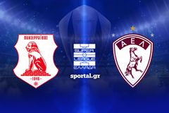 LIVE: ΠΑΝΣΕΡΡΑΪΚΟΣ - ΑΕΛ Novibet