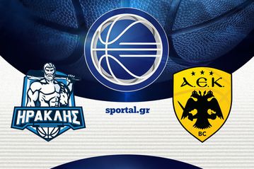 ΗΡΑΚΛΗΣ - ΑΕΚ