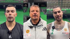 Το κάλεσμα του Παναθηναϊκού για το 4ο τουρνουά «Αλέξανδρος» στο T-Center