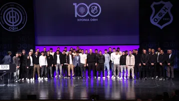 Η μεγαλειώδης εκδήλωση για τα 100 χρόνια του  ΟΦΗ (vid)