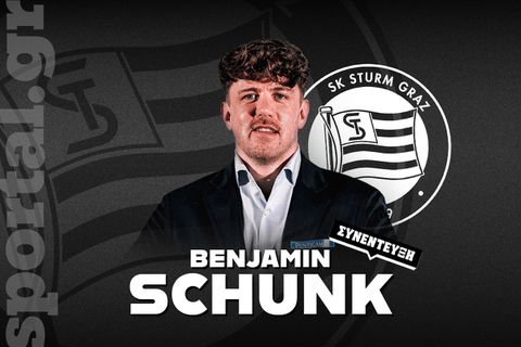 Μπένιαμιν Σουνκ: «Θέλουμε να κάνουμε εκπλήξεις στην Ευρώπη - Θρύλος της προπονητικής ο Μπενίτεθ»