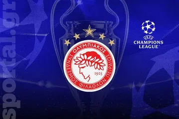 Τα χρήματα που έχει ήδη εξασφαλίσει ο Ολυμπιακός από το Champions League