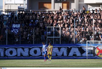 «Βράζουν» οι οπαδοί του Αιγάλεω: «Η ομάδα οδηγείται στον υποβιβασμό!»