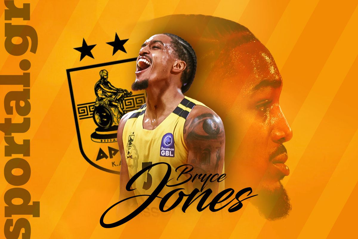 Ο Μπράις Τζόουνς έδωσε απαντήσεις εκεί που ο Άρης είχε ερωτήματα