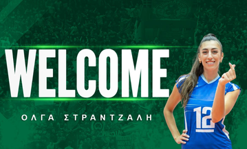 Επίσημα στον Παναθηναϊκό η Όλγα Στράντζαλη