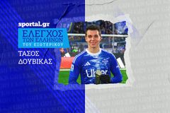 «On fire» Δουβίκας και Παυλίδης, ασίστ και νίκη για τον Γιαννούλη κόντρα στην Μπάγερν: Η ανάλυση των Ελλήνων του εξωτερικού στο Sportal