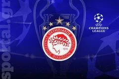 Τα χρήματα που έχει εξασφαλίσει ο Ολυμπιακός από το Champions League και αυτά που «κυνηγά»