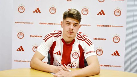 Ο Ολυμπιακός ανακοίνωσε την απόκτηση του Παναγιώτη Σαντή