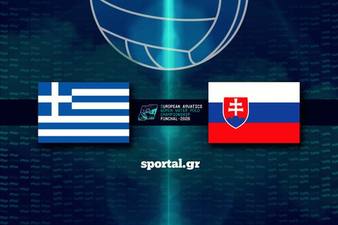 LIVE: ΕΛΛΑΔΑ - ΣΛΟΒΑΚΙΑ