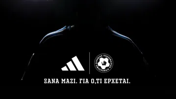 Επιστροφή στο μέλλον: ΕΠΟ και adidas ξανά μαζί έως το 2030