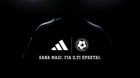 Επιστροφή στο μέλλον: ΕΠΟ και adidas ξανά μαζί έως το 2030
