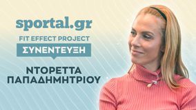Η Ντορέτα Παπαδημητρίου «εγκαινιάζει» το Fit Effect Project: «Δεν κυνηγάω το τέλειο σώμα, ακούω το δικό μου»!