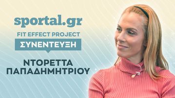 Η Ντορέτα Παπαδημητρίου «εγκαινιάζει» το Fit Effect Project: «Δεν κυνηγάω το τέλειο σώμα, ακούω το δικό μου»!