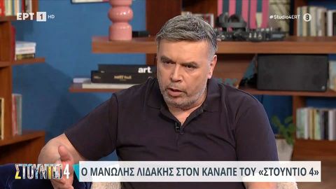 Πέθανε ο τραγουδιστής Μανώλης Λιδάκης – Ήταν 64 ετών