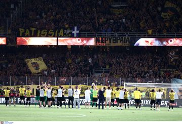 Τεράστια υπόθεση αυτό που θα αντικρύσουν οι παίκτες της ΑΕΚ την Κυριακή