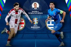 LIVE: ΓΕΩΡΓΙΑ - ΕΛΛΑΔΑ (ΠΕΝΑΛΤΙ)