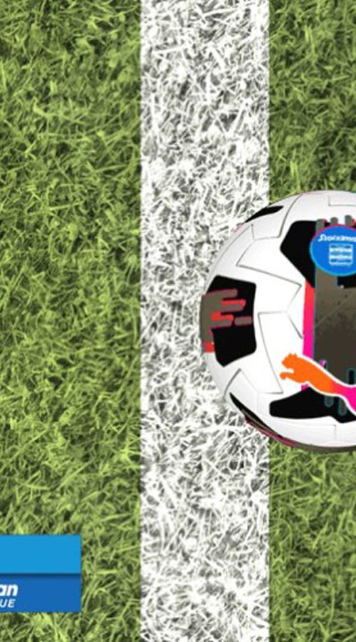 Mε τεχνολογία ημιαυτόματου οφσάιντ και Goal Line τα playoffs της Super League και ο τελικός Κυπέλλου