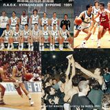 Η παρακάμερα με Μύκονο Betsson, η ανάμνηση της Γενεύης και η αποθέωση του κόσμου από τη FIBA (pics/vid)