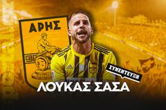 Σάσα στο Sportal: «Είχα προτάσεις από Παναθηναϊκό και ΠΑΟΚ, κομμάτι της ζωής μου ο Άρης»