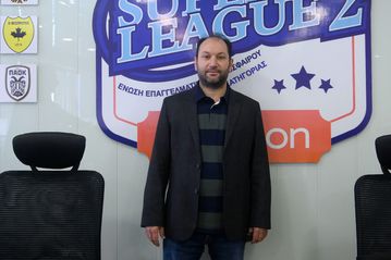 Η Super League 2 «απάντησε» στην ΑΕΛ: «Πώς προσπερνάτε ένα δημόσιο έγγραφο»