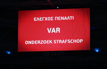 Η περίεργη απόφαση της UEFA για το VAR στο Euro