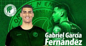 Ο διαγώνιος «Γκάμπι» δεύτερη μεταγραφή του Μίλωνα