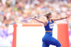 Πρωτιά της Τζένγκο στη Σιαμέν