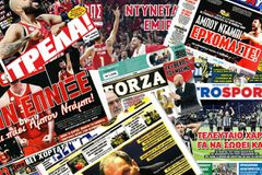 Τα σημερινά (26/4) πρωτοσέλιδα των αθλητικών εφημερίδων