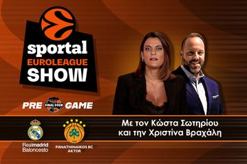 Sportal Euroleague Show LIVE: Η μεγάλη βραδιά του Παναθηναϊκού AKTOR από το Sportal