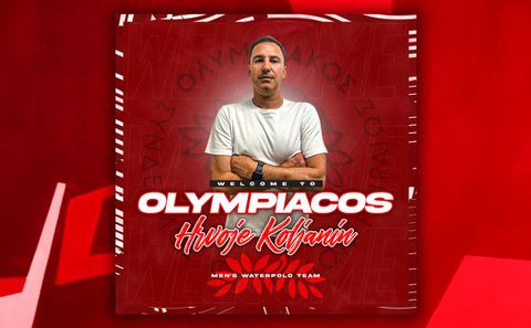 Ο Χρβόγιε Κόλιανιν νέος προπονητής του Ολυμπιακού στο πόλο ανδρών