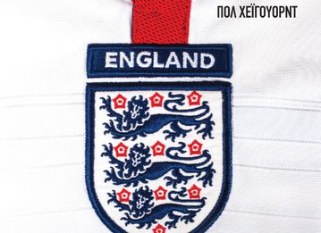 Εθνική Αγγλίας «Η ιστορία των 3 λιονταριών» ένα βιβλίο του Πολ Χέιγουορντ