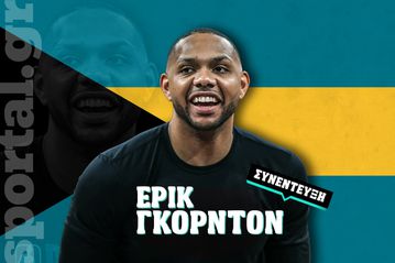 Ο Έρικ Γκόρντον στο Sportal: «Οι Μπαχάμες δεν είναι... business - Δεν ανησυχώ για το μέλλον μου στο ΝΒΑ»