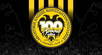 ΑΕΚ: «Πίσω στη φυλακή»