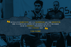 Ιτούνας: «Ενθουσιασμένος που εντάχθηκα στο Περιστέρι»