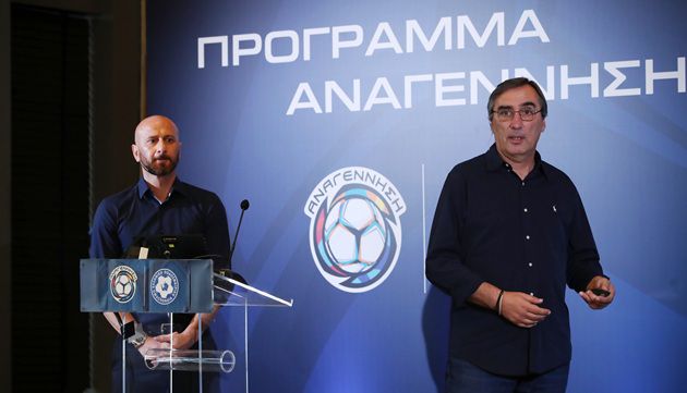 ΑΝΑΓΕΝ_1